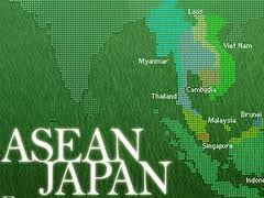 Le Japon salue l’importance de l’ASEAN